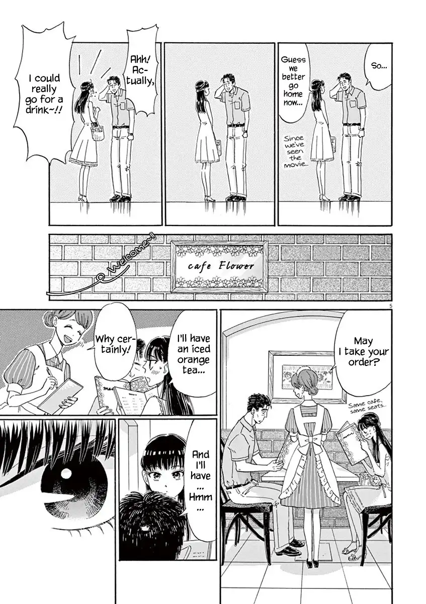 Koi wa Amaagari no You ni Chapter 14 5